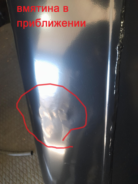 Топливный бак 350л. полуоборотная крышка (№ 796629)